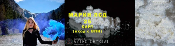 apvp Пролетарск