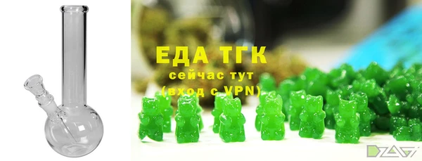 таблы Баксан