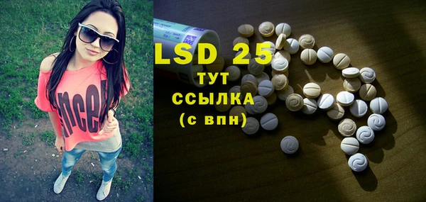 таблы Баксан