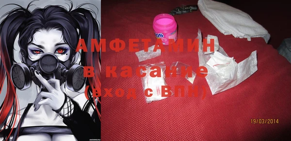 таблы Баксан