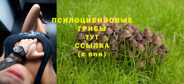 таблы Баксан