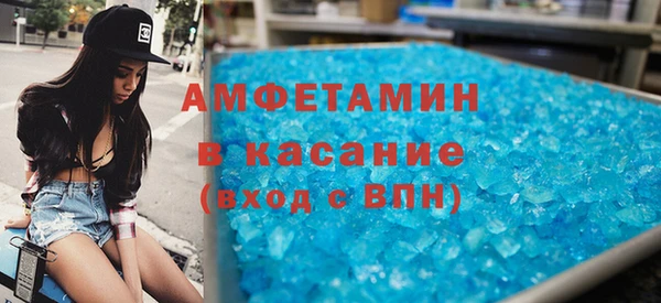 СК Балахна