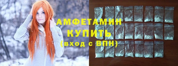 таблы Баксан