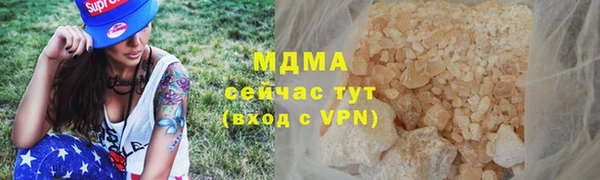 таблы Баксан